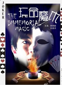 三级av小说