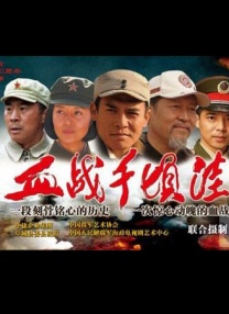 欧美日韩五码