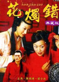 免费观看av的网站