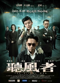 欧美少妇激情