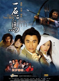 小宵