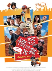 口述被两老外让我爽翻了视频