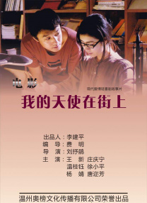 哇嘎影视在线观看免费播放