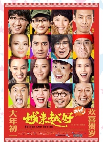 五月婷婷综合网