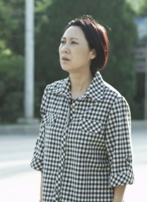 狠狠色伊人久久精品综合网