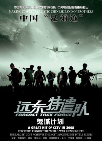 精品国产人成亚洲区