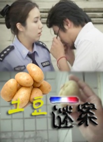精品国产欧美一区二区