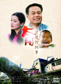 综合在线视频