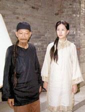 久久电影免费观看完整版