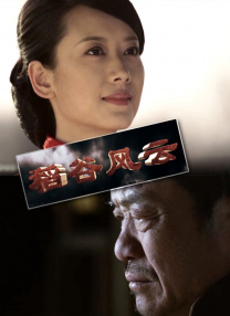 美女人体西西