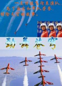 国产日韩在线一区