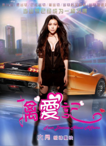 亚洲欧美手机在线观看