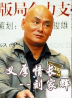 国产破苞合集 magnet
