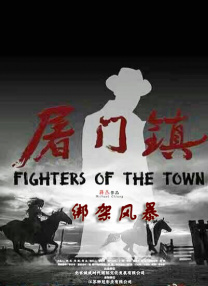 午夜色综合
