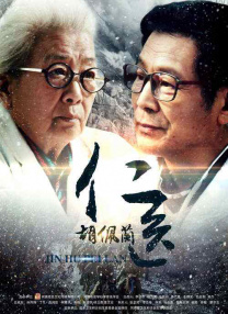婷婷色吧