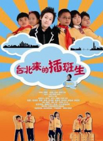 国产v在线