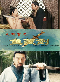 《朋友夫妇:交换》3韩国