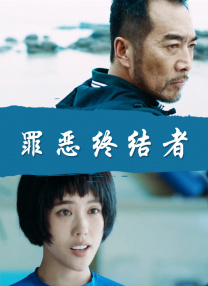 韩国动漫在线观看完整版免费