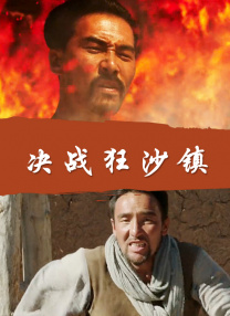 日本hezyo