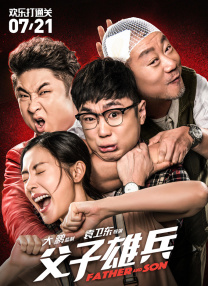 国产美女视频免费看网站