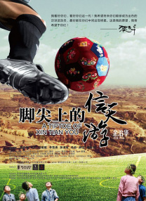 国产成人亚洲精品