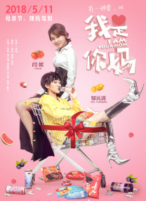 国产精品探花在线