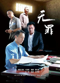 久久免费影院