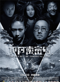 精品成人资源在线观看