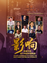 男女爱爱福利
