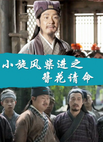 特级生活片