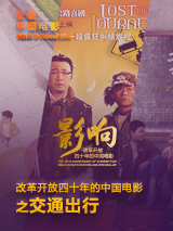 久久夜亚洲