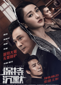 成人看片黄a在线看