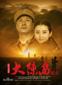 精品久久中文