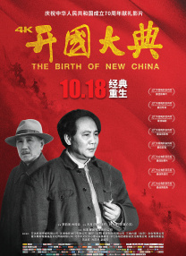 中文字幕播放