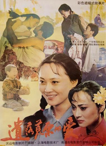 女仆色永久免费网址