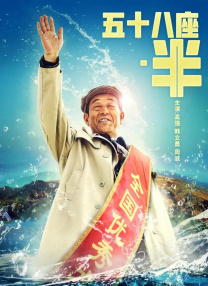 久久精品视频网站