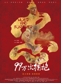 男同做爰gay羞羞