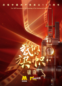 日韩欧美一区二区三区不卡在线