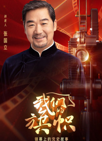 伊人一道本