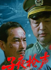 wwwww99