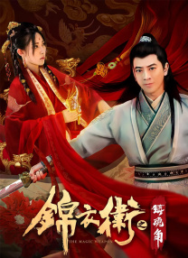 玖玖在线观看