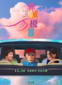 成年人无吗a级毛片视频
