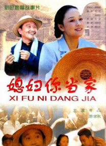 欧美高清一区二区三区