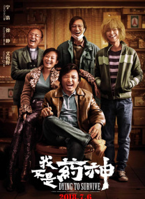 美女高潮动态视频