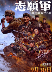 久久精品一区二区