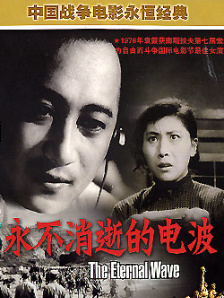 精品久久久网站