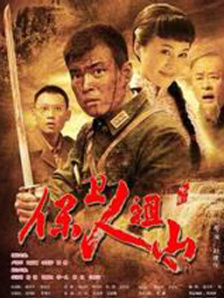 国产高清av在线