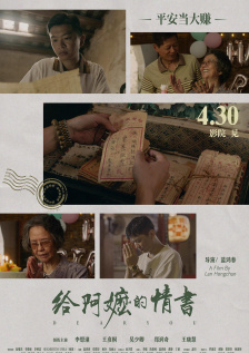 汤不热v8.5破解版下载安装免费