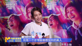 国产精品v欧美精品v日韩