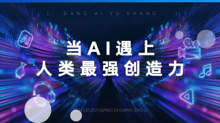 歪歪漫画免费阅读全集官网